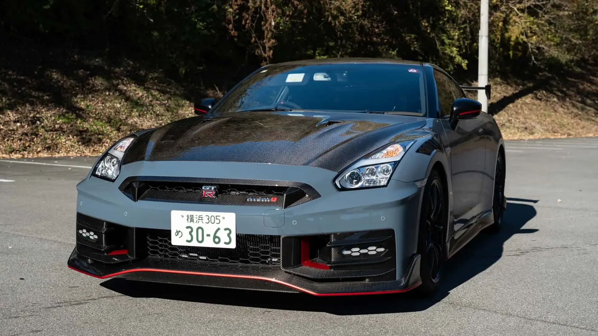 Zbogom, Godzilla: Poslednji krug u Nissanu GT-R