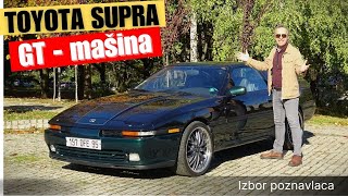 Toyota Supra