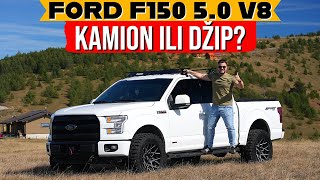 ŠTA JE OVO! KAMION ILI DŽIP? FORD F150 5.0 V8