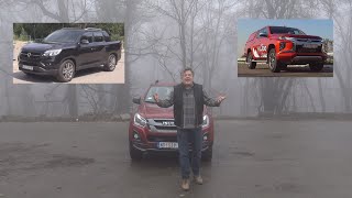 Mitsubishi L200  -  Isuzu D Max -   Ssangyong Musso -  Uporedni TEST by Miodrag Piroški