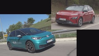 Hyundai Kona Electric  Vs VW ID.3  - Uporedni TEST by Miodrag Piroski