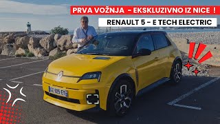 Renault 5 E Tech electric : Prvi evropski električar -  TEST by Miodrag Piroški