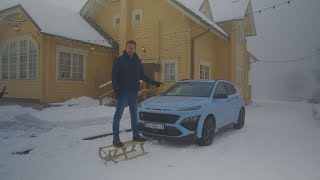 Hyundai Kona N test