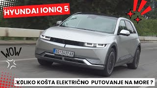 Električni putopis -  Propast elektrifikacije !